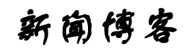 巫山县新闻网